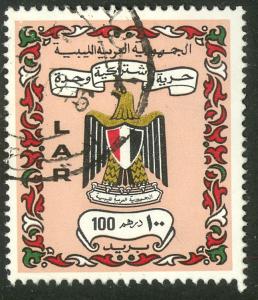 LIBYA 1972 100d ARMS Issue Sc 457 VFU