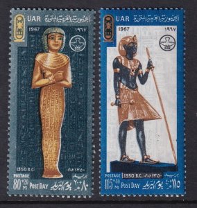 Egypt B33-B34 MNH VF