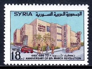 Syria - Scott #1327 - MNH - Gum bump - SCV $2.75
