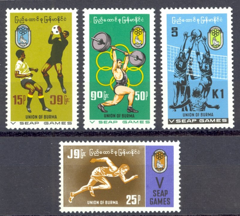 Burma Sc# 212-215 MH 1969 Athletes