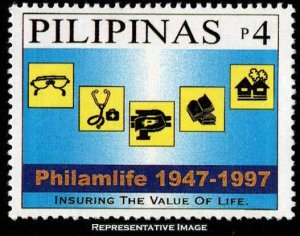 Philippines Scott 2473 Mint never hinged.