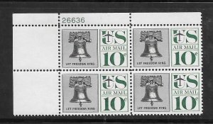 #C57 MNH Plate Block