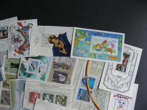 West Germany nice used souvenir sheets mixture (duplicates,mixed condition)of 25 