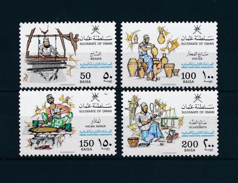 [48551] Oman 1988 Traditional handcrafts Silversmith Weaver MNH