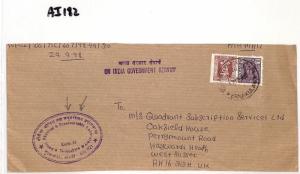 Kochi Ernakulam India Government Service West Sussex GB Cover 1998 AI182