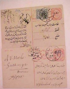 INDIA HYDRABAD 2 DIFF. POSTAL CARDS
