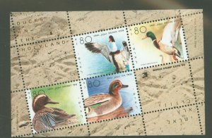 Israel #1025E  Souvenir Sheet (Ducks)