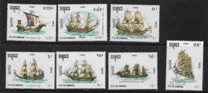 CAMBODIA 1080-1086 MNH SAILING SHIPS 1990 SET OF 7