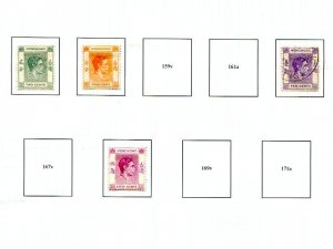 Hong Kong Used and Mint F-VF  - Lakeshore Philatelics