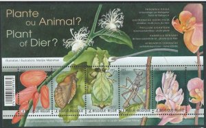 Belgium 2015 Plant or Animal Flowers insects butterflies block MNH