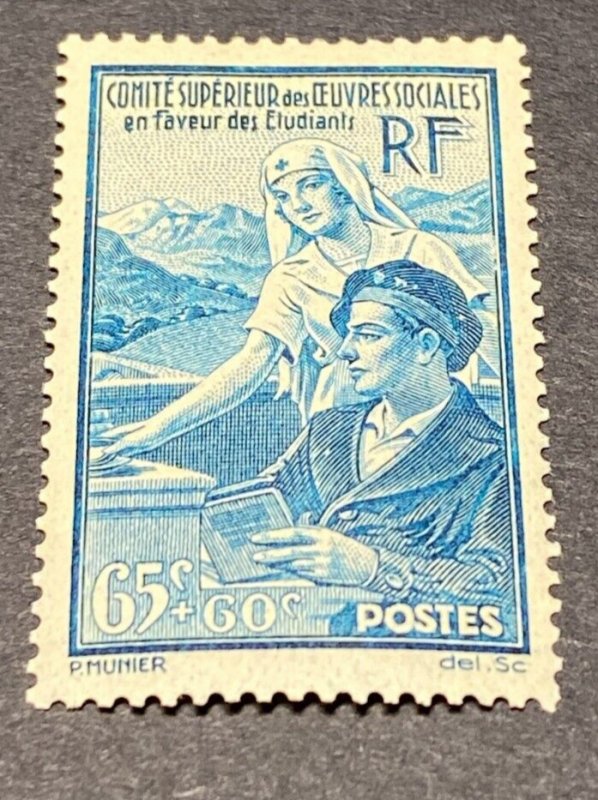 France Scott Number B78 MH