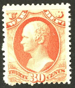 U.S. #O120 MINT OG LH
