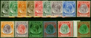 Straits Settlements 1936-37 Set of 15 SG260-274 Fine & Fresh MM