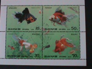 ​KOREA-1994-SC#3303 LOVELY BEAUTIFUL GOLD FISHES CTO: S/S VF-HARD TO FIND