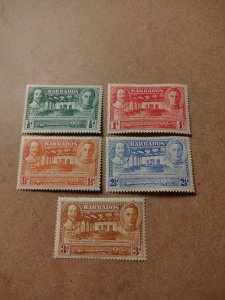 (1367) Barbados #202-206
