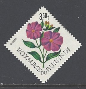 Burundi Sc # 146 mint hinged (RS)