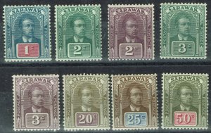 SARAWAK 1918 RAJA BROOKE RANGE TO 50C NO WMK