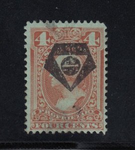 USA Reed's India Remedies Geometric cancel (Scott RB14a)!