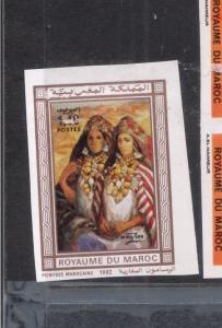 Morocco SC 539 Imperf Pair MNH (7dib)