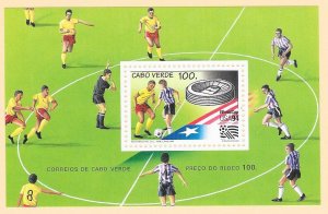 CAPE VERDE Sc#663 Souvenir Sheet MINT NEVER HINGED