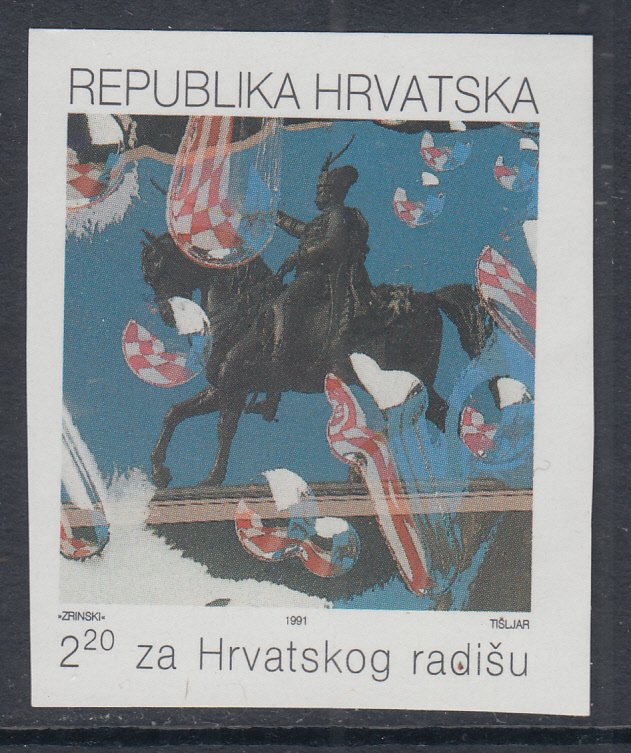 Croatia RA25a Imperf MNH VF