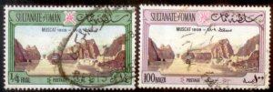 Oman 1981 SC# 217,219 Used E170