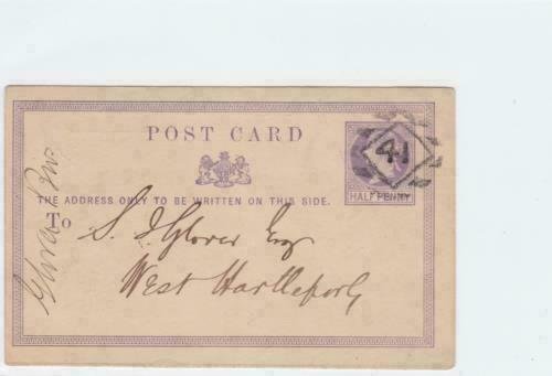 england 1871 steamship stamps card  ref r14783