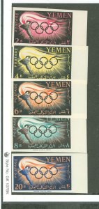 Yemen #98-102 Unused Single (Complete Set)