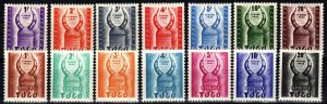 Togo #J42-8, J49-55 F-VF Unused CV $4.60 (X2339)