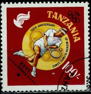Tanzania 1996: Sc. # 1578; Used CTO Single Stamp