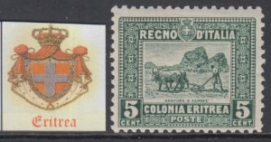 Italy Eritrea n.129  MNH**  cat. 2600$ - perf.11 - SUPER CENTERED