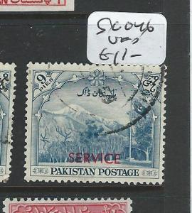 PAKISTAN (B2107B) SERVICE 9P  SG O46   VFU