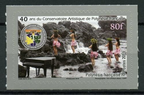 French Polynesia 2019 MNH Artistic Conservatory 1v S/A Set Dance Music Stamps 