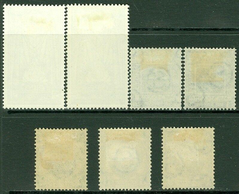 EDW1949SELL : IRELAND 1929-45 Scott #80-82, 85-6, 122-23 Very Fine, MOGH Cat $43