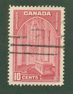 CANADA 241 USED   BIN$  0.50