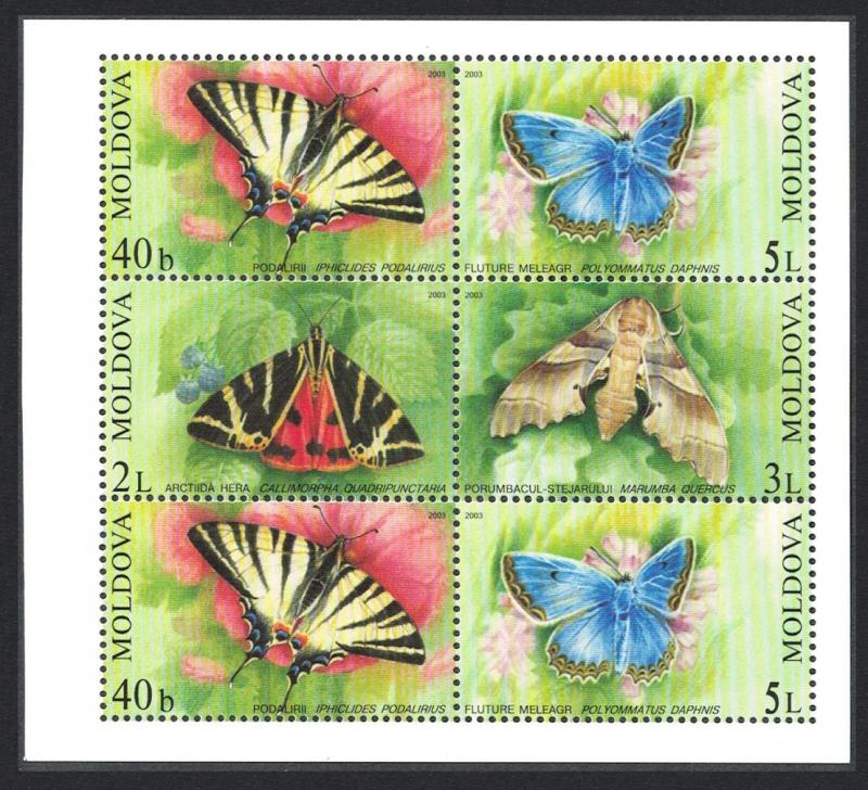 Moldova Butterflies and Moths 4v Booklet Pane SG#455-458 SC#443b