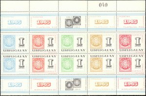 Uruguay #C271, Complete Set, Sheet of 10, Folded, 1965, Stamp Show, Never Hinged