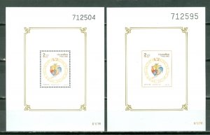 THAILAND 1993 BIRDS #1530a PERF. & IMPERF. SOUV SHEETS MNH...$5.00