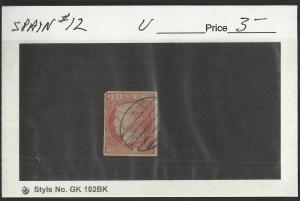 Spain #12 Used  Cat $3.00 E 02874