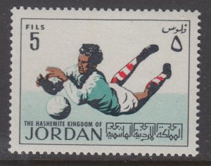 Jordan 651 MNH VF