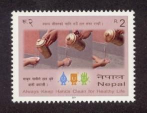 Nepal Sc# 841 MNH Global Handwashing Day