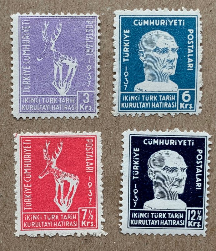 Turkey 1937 Historical Congress, MNH. Scott 781-784, CV $40.00. Isfila 1354-1357