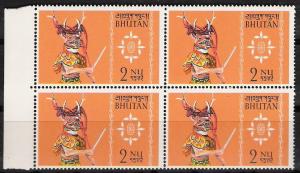 Bhutan #23 Dancers Block of 4 MNH