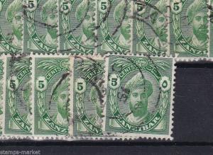 ZANZIBAR  1936 SULTAN KALIF BIN HARUB  , DEALERS LOT, ON 2  STOCK CARDS REF 1312