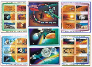 Grenada Scott 1999-2005 Mint Never Hinged - Exploration of Mars Souvenir Sheets