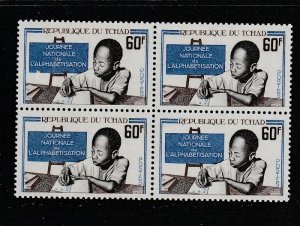 Chad  Scott#  156  MNH Block of 4  (1968 National Literacy Day)