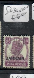 BAHRAIN  KGVI 1/2A      SG 39       VFU      P0320B H