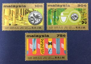 1975 50th Anniv of the Rubber Research Institute of Malaysia SG#141-143 MLH