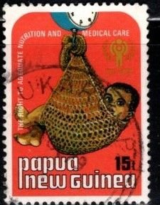 Papau New Guinea - #509 IYC - Used