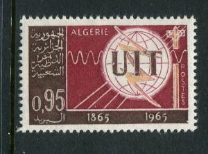 Algeria #340 Mint